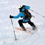 Obrazek: Stacja Narciarska Olczań-Ski Bukowina Tatrzańska