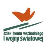 Изображение: Проект под названием "Создание общепольского туристического продукта - Малопольский участок линии Восточного фронта Мировой войны - этап I”